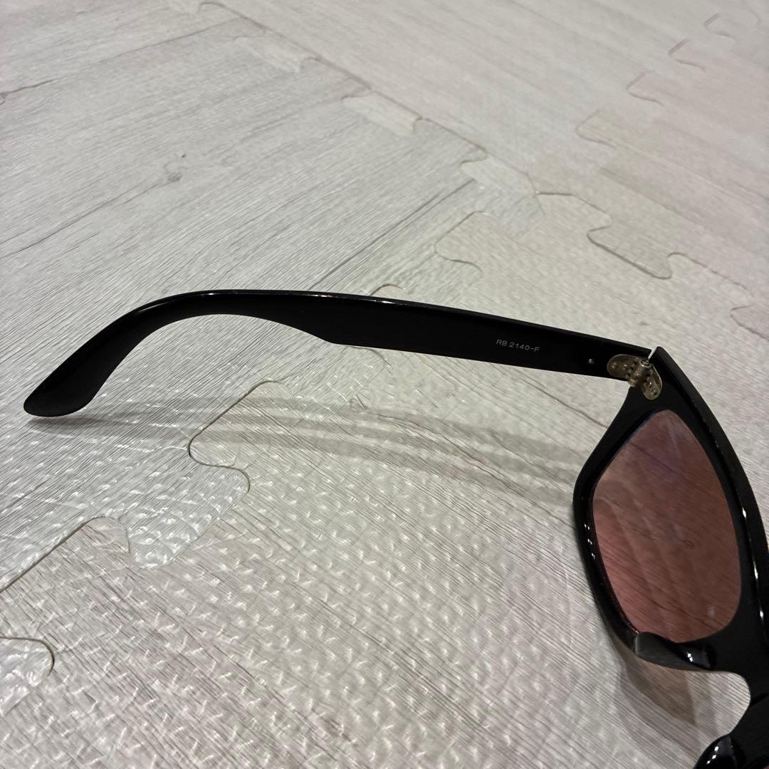 Ray-Ban Wayfarer サングラス ブラック 刻印入り