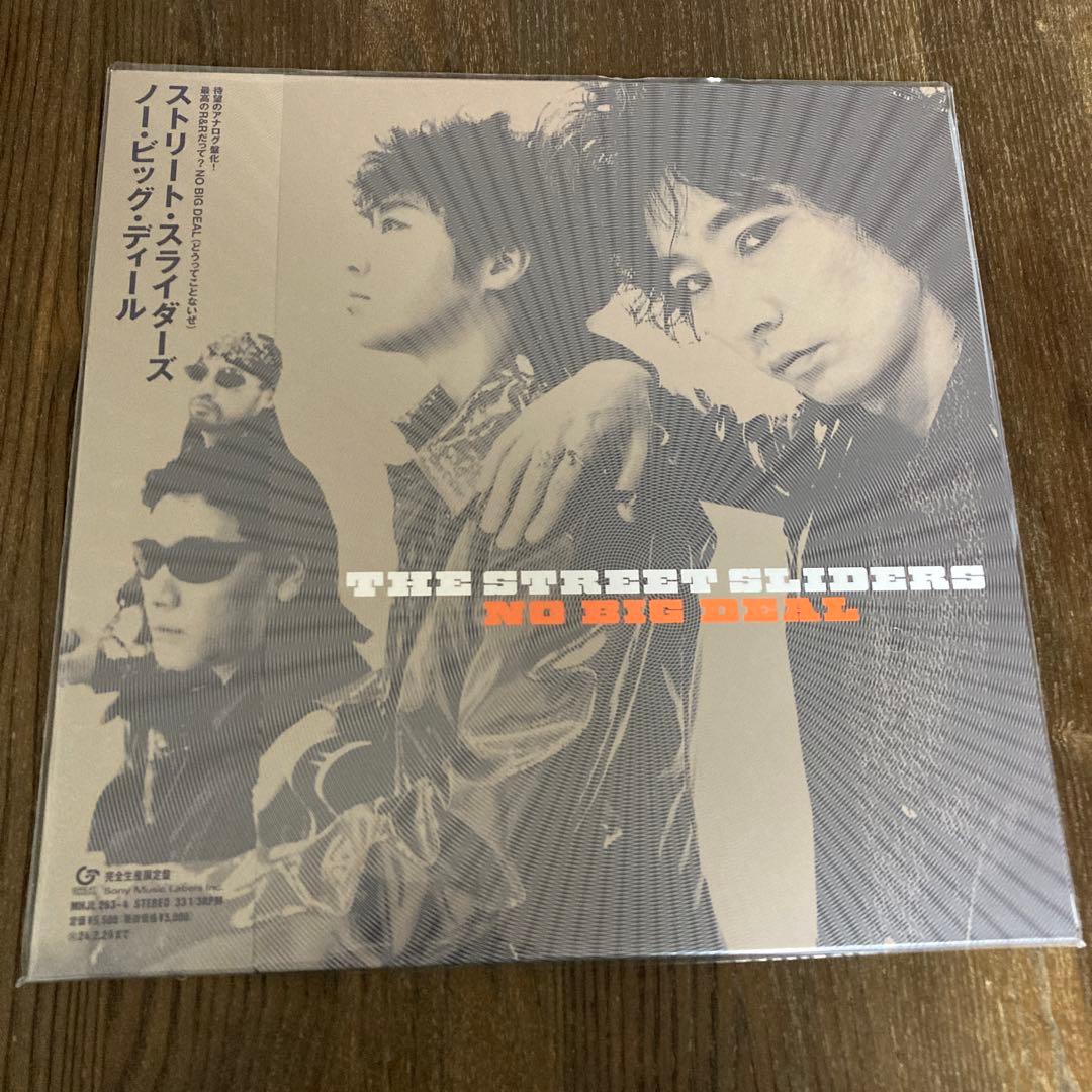 ノー・ビッグ・ディール/ストリートスライダーズ　　LP2枚組　コースター付き