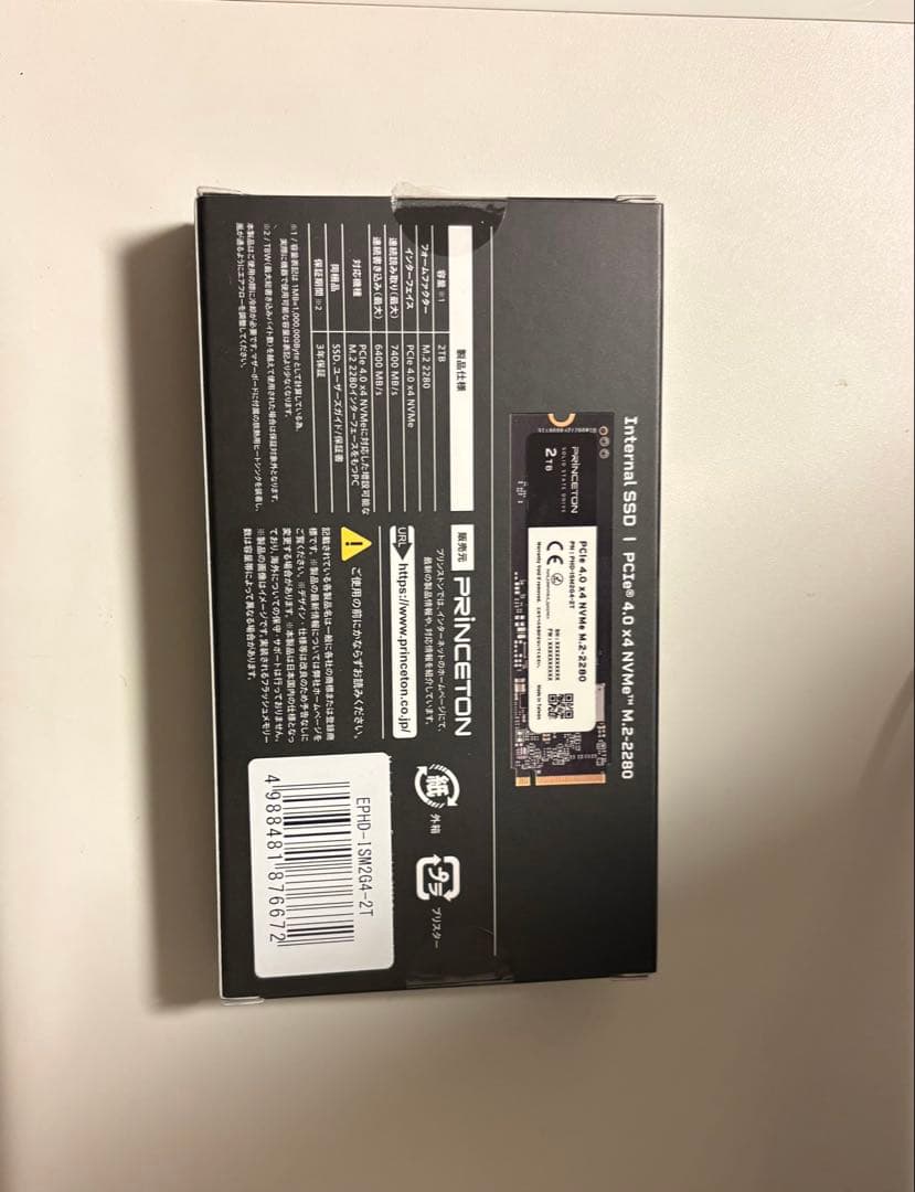 PRINCETON 2TB 内蔵型SSD M.2 2280