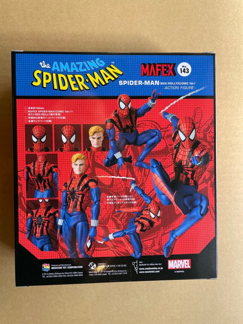 アメコミ MAFEX SPIDER-MAN BEN REILLY COMIC Ver. c