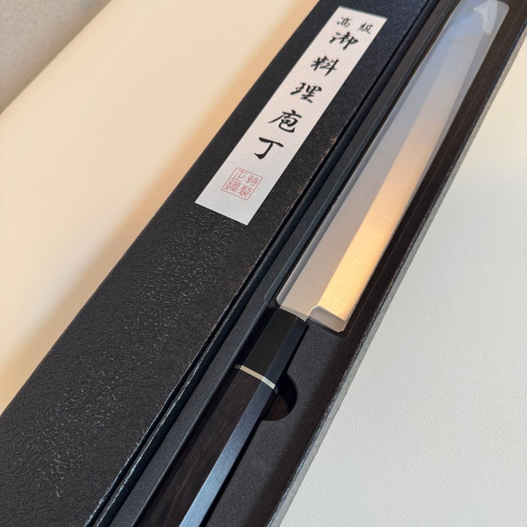 鞘付き 270mm 切付柳刃包丁 本牛角黒檀八角柄 刺身包丁 全鋼　和包丁-
