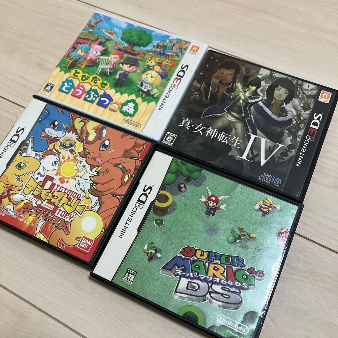 DS / 3DS ソフト 23本（ポケナガ 未開封レックウザ、空の探検隊）