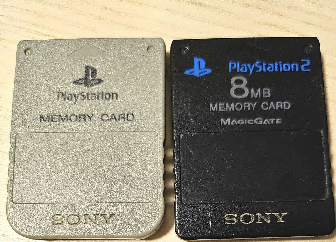 PlayStation2 SCPH-50000 限定サクラピンクカラー