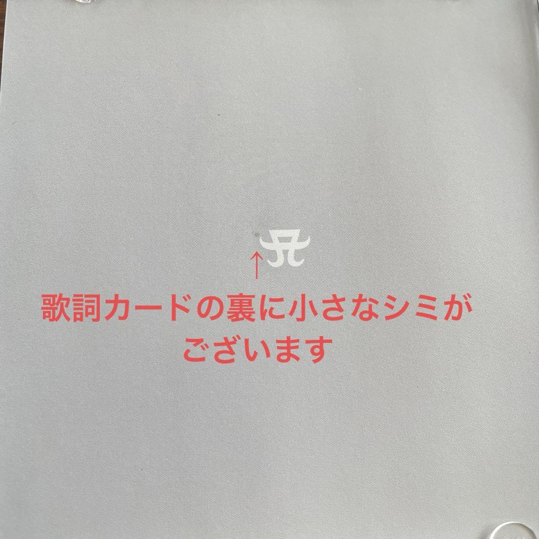 浜崎あゆみ MADE IN JAPAN BluRay