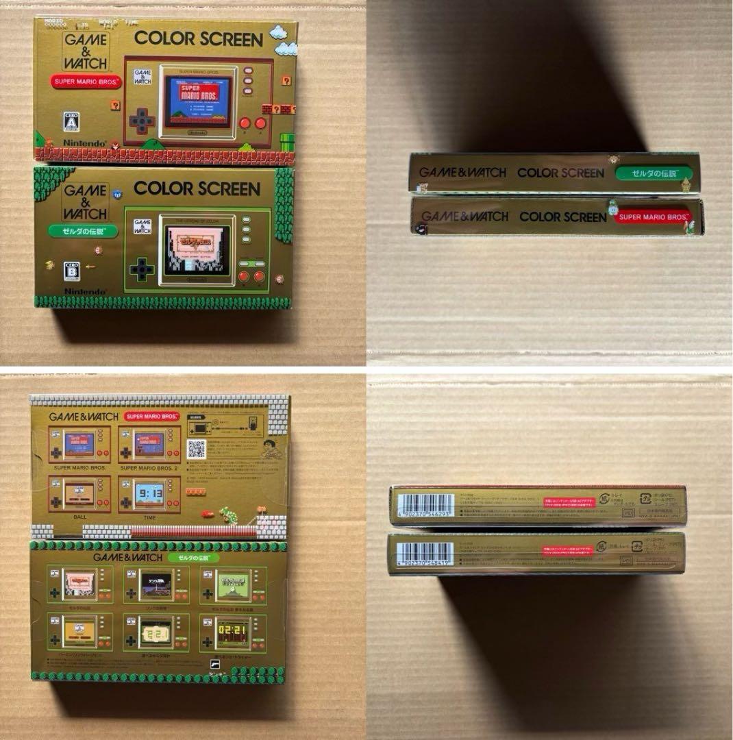 新品未開封　ゲームウォッチ マリオ　ゼルダ