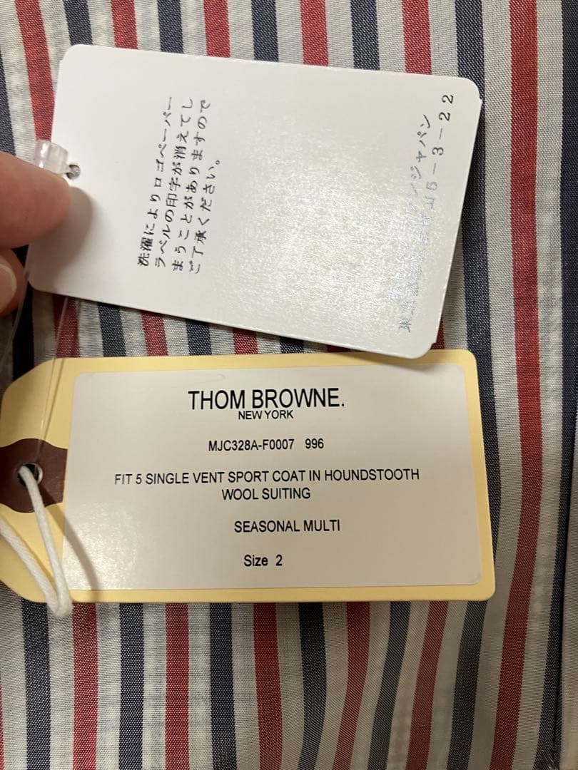 最終❗️タグ付き新品‼️THOM BROWNE sport coat ジャケット
