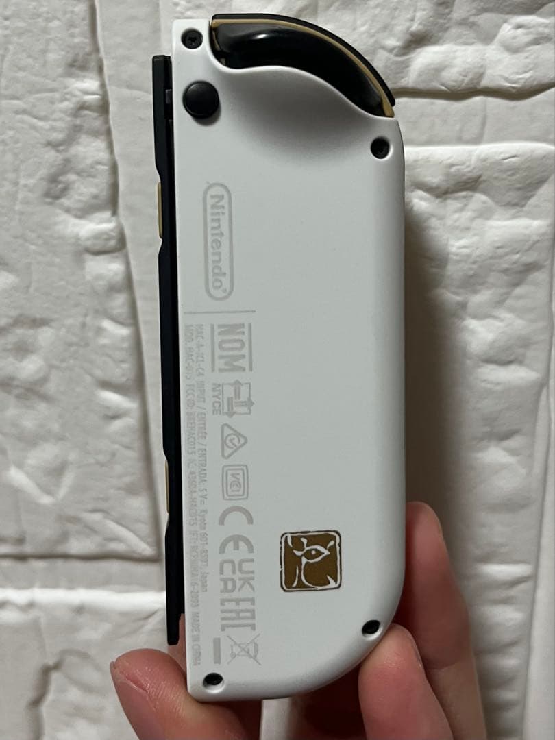 Nintendo Switch 有機ELモデル ゼルダの伝説 エディション