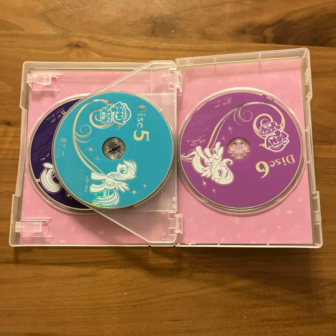 マイリトルポニー トモダチは魔法 DVD-BOX