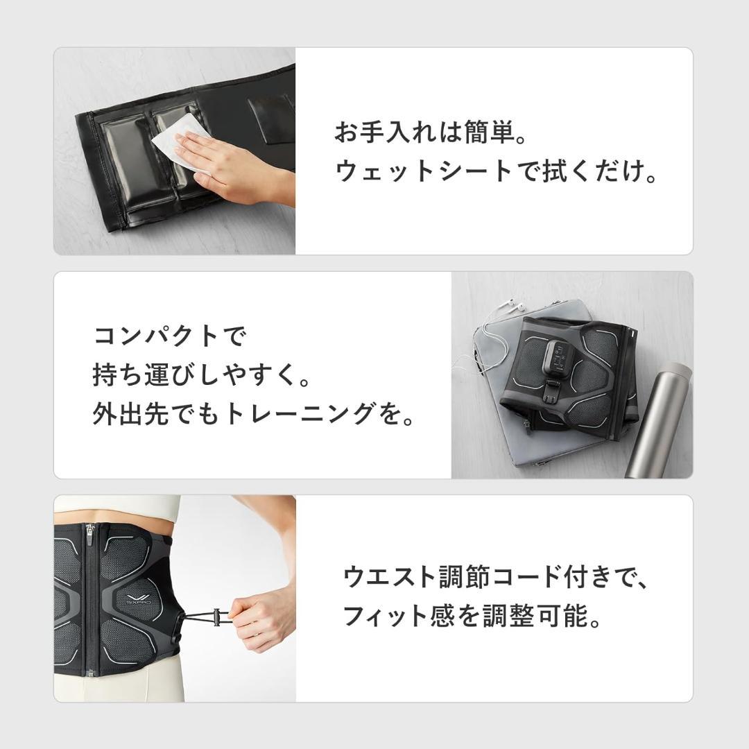 SIXPAD Core Belt 2 コントローラーセット Mサイズ