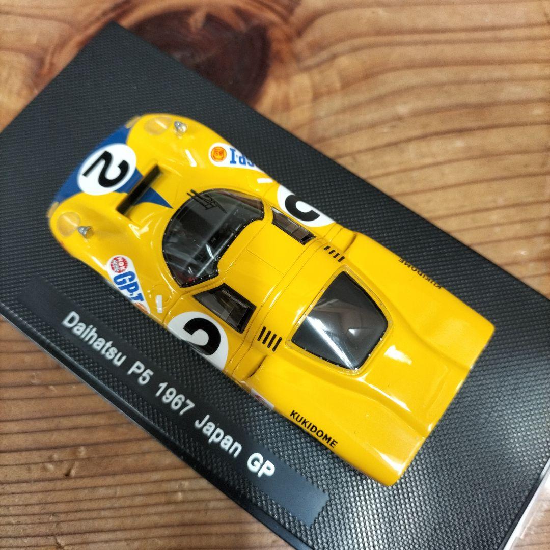 エブロ　ダイハツ　P5 1967 日本グランプリ　1/43