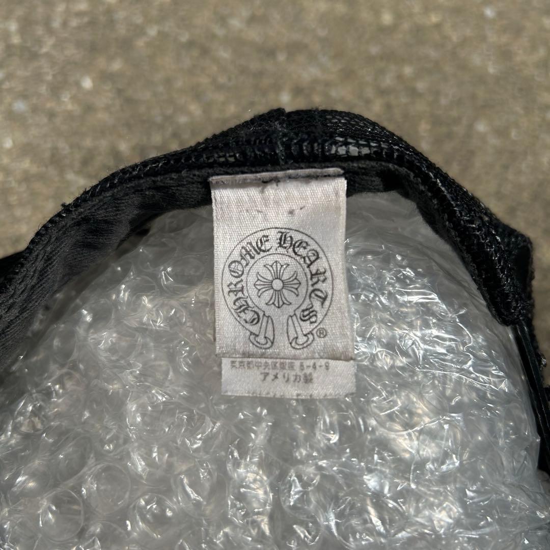 CHROME HEARTS Fuck You メッシュキャップ