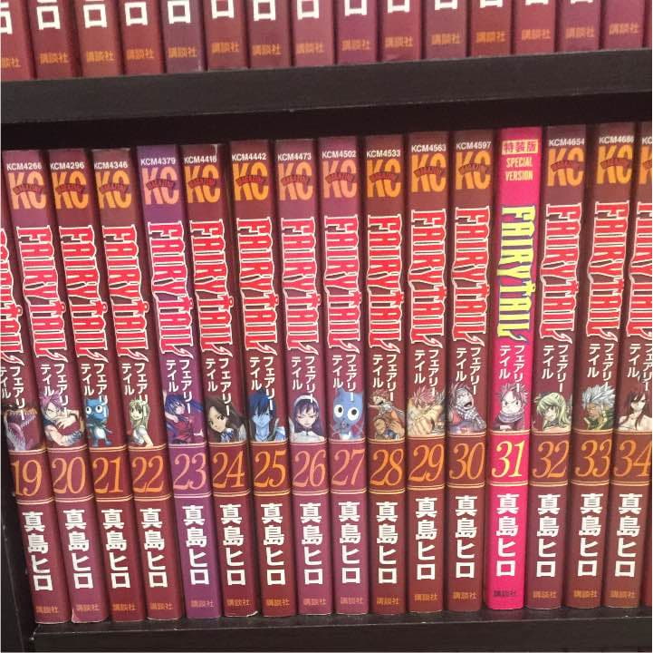 フェアリーテイル、Plus、外伝、短編、モンスターソウル59冊、セット！