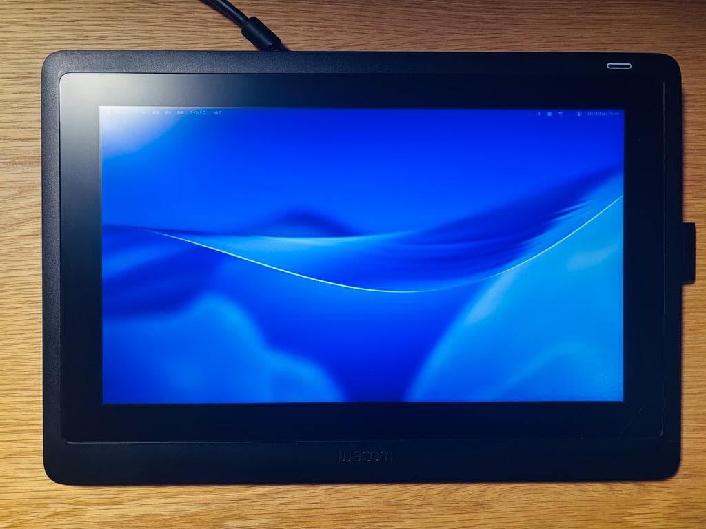 【美品】ワコム Wacom Cintiq 16 FHD 液晶ペンタブレット