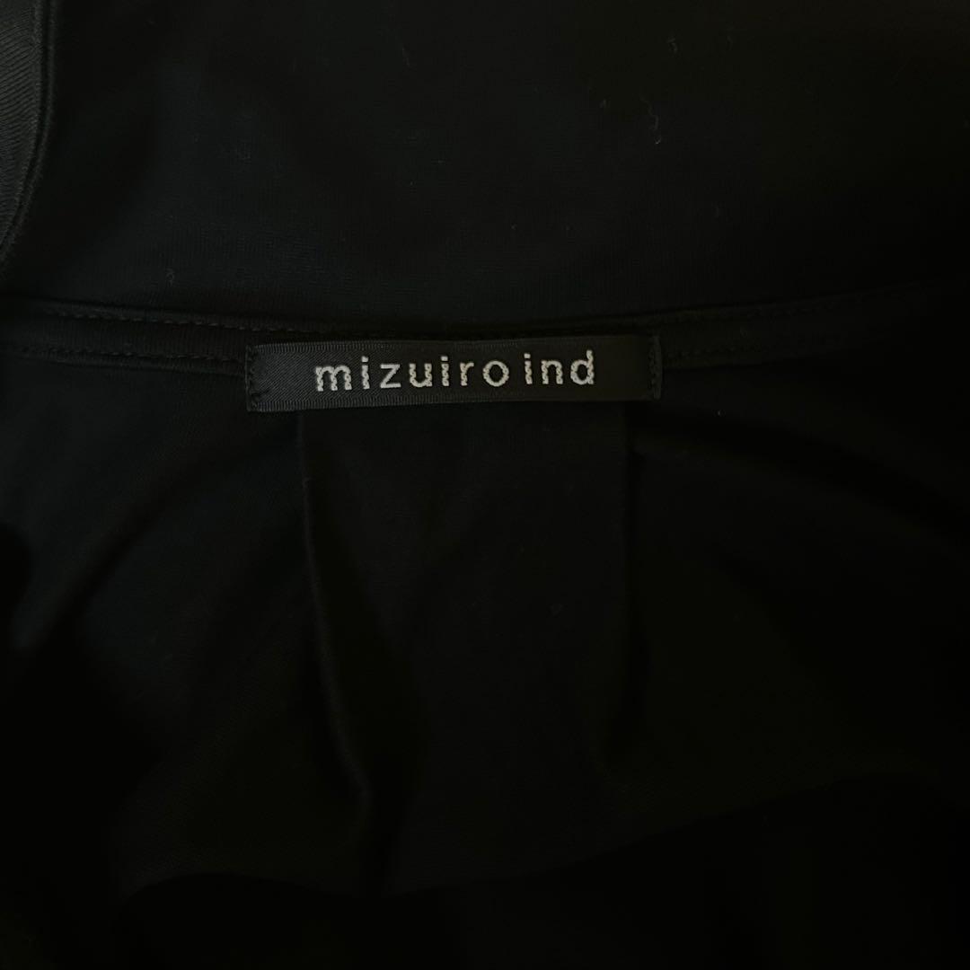 mizuiroind ミズイロインド コクーンポロ プルオーバー　ブラック