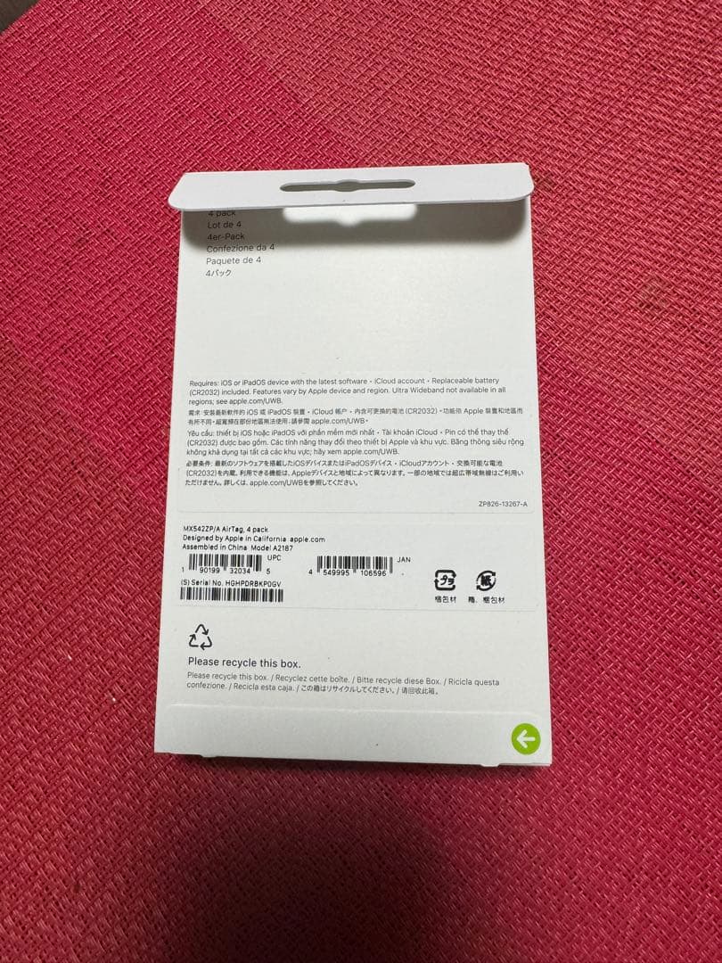 AppleAirTag 4個入り新品未開封×2