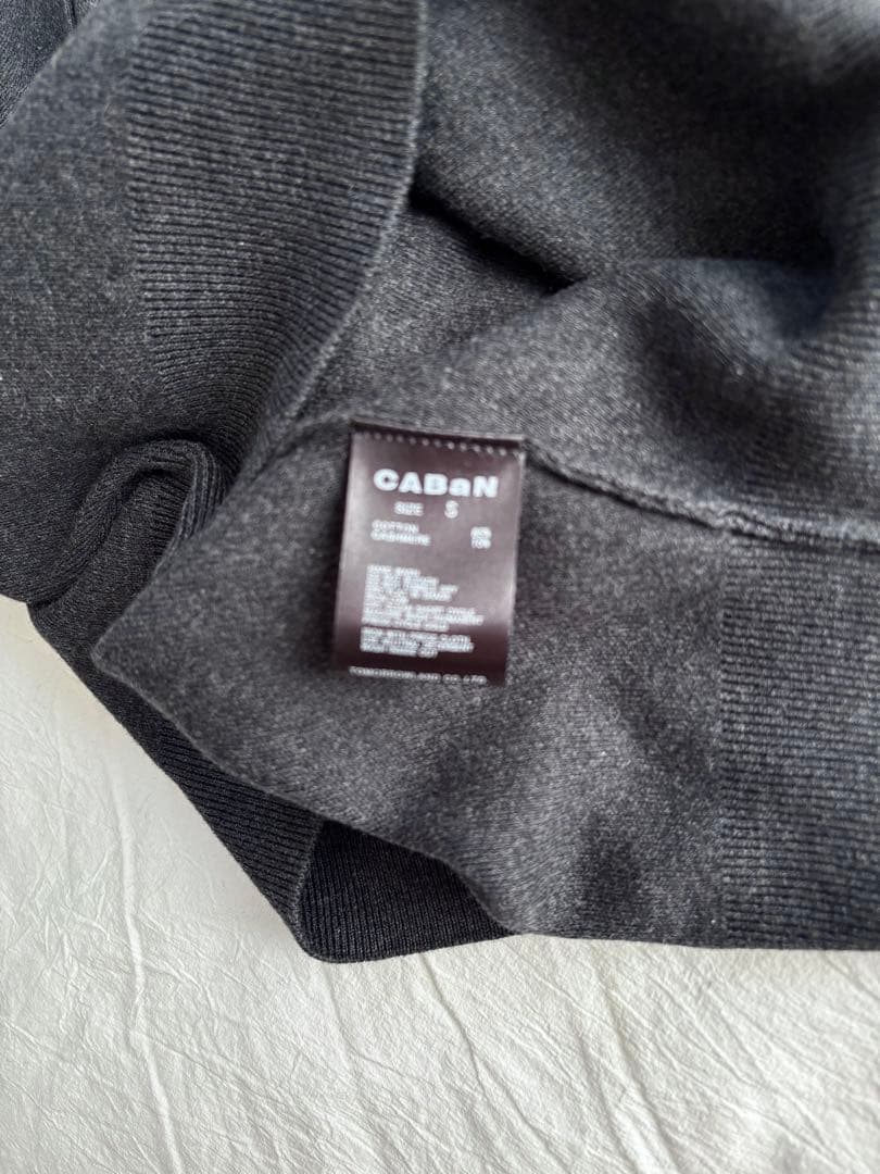 CABaN コットンカシミヤ クルーネックカーディガン S 新品