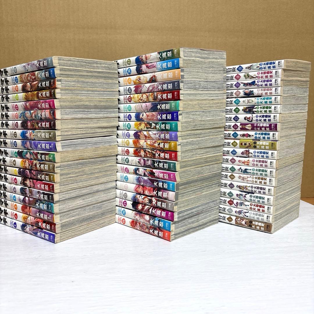 マギ全37巻セット+マギ　シンドバッドの冒険全19巻セット　合計56冊