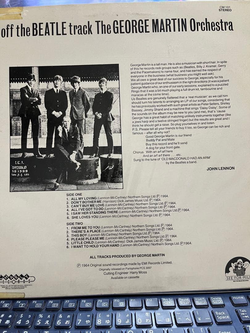 値引きしました。‼️LPレコード。ビートルズの音楽の先生のジョーズマーティンのLP