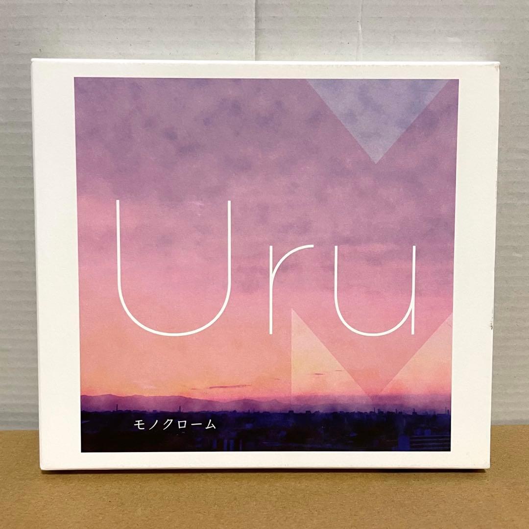 【2CD】Uru モノクローム 初回限定生産B (カバーソングCD)
