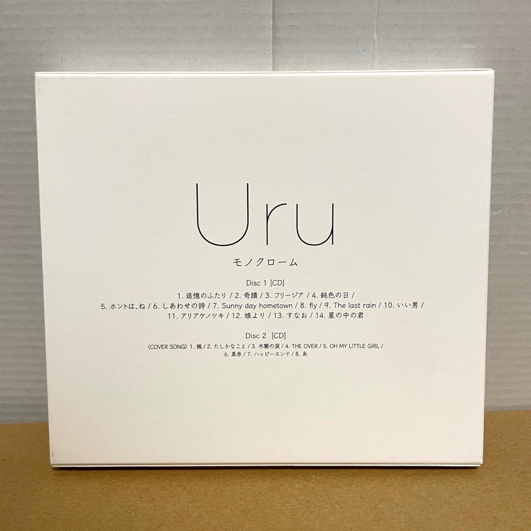 【2CD】Uru モノクローム 初回限定生産B (カバーソングCD)