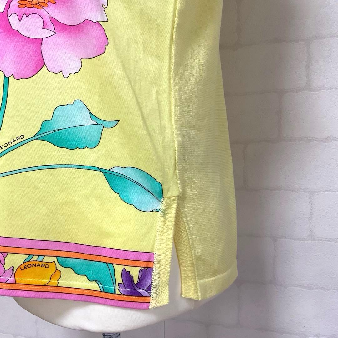 【美品】レオナール アンサンブル トリム 花柄 透かし袖 金ボタン イエロー М
