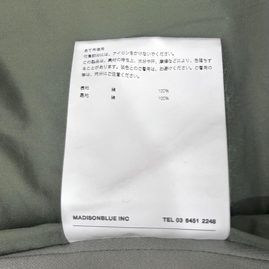 ✨名品✨マディソンブルーバークリーS3B ブレザー カーキ 金ボタン 00