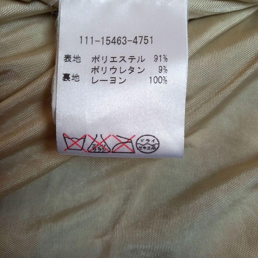 ETRO Milano ノースリーブワンピース 収縮性