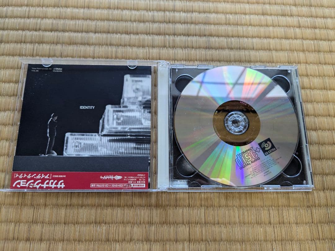 サカナクション CDセット