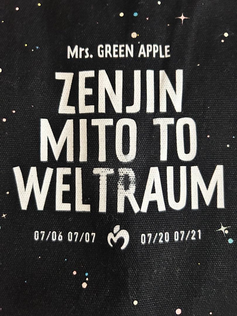 ミセス 前人未到とヴェルトラウム グッズセット