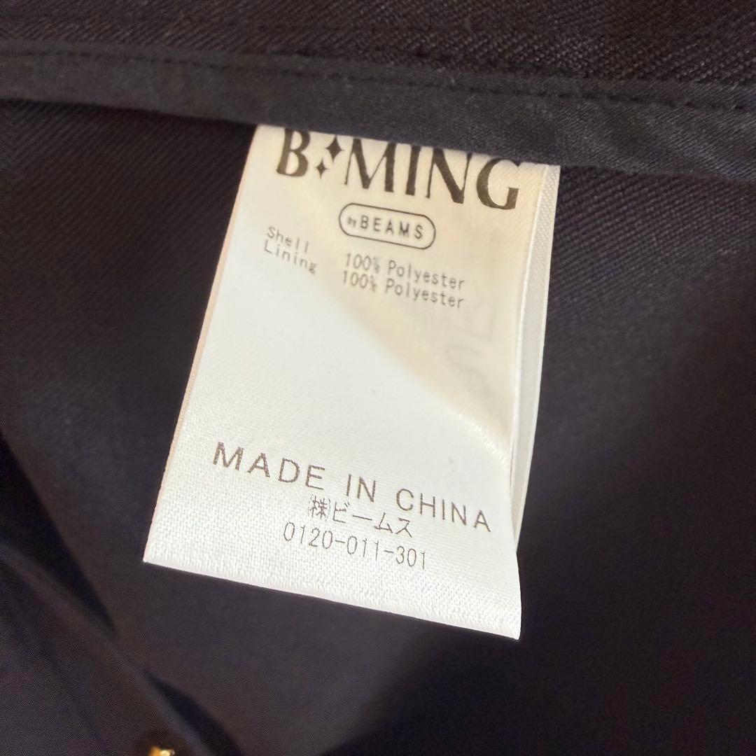B:MING by BEAMS ダントツ撥水(R) ブレザー　メンズS
