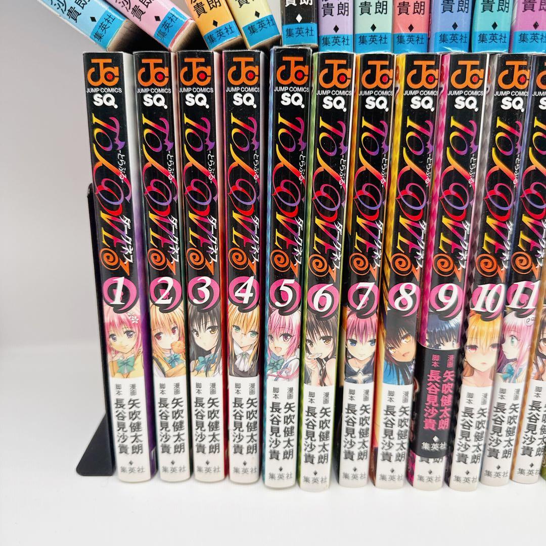 【豪華38冊セット】To LOVEる とらぶる 全18巻 + ダークネス 全18