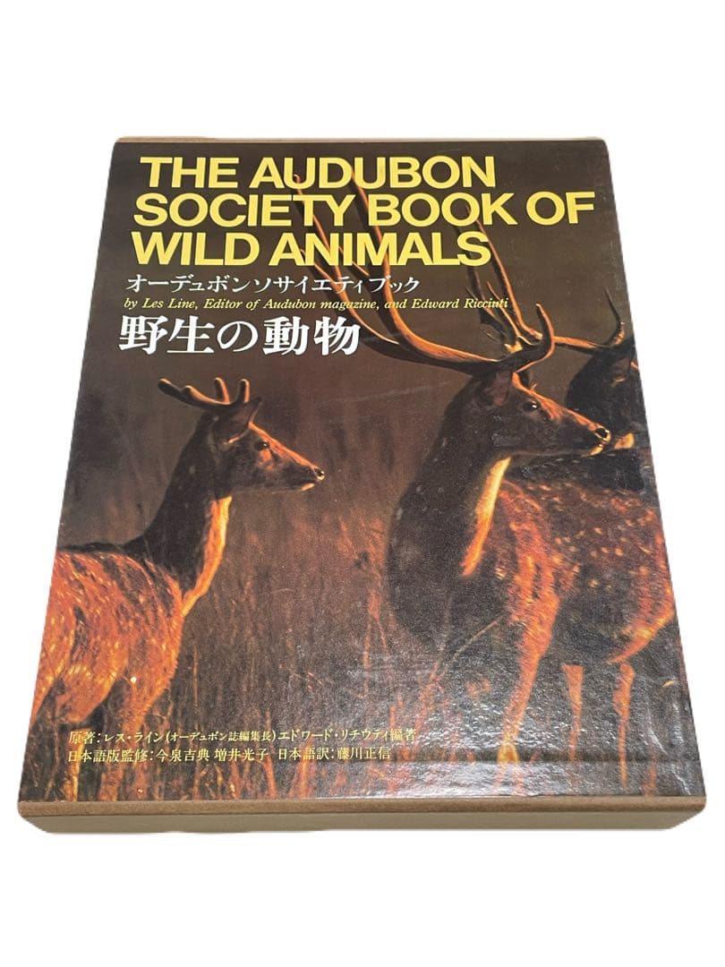 オーデュボン・ソサエティ・ブック 6セット　美品古本　6冊定価78,000