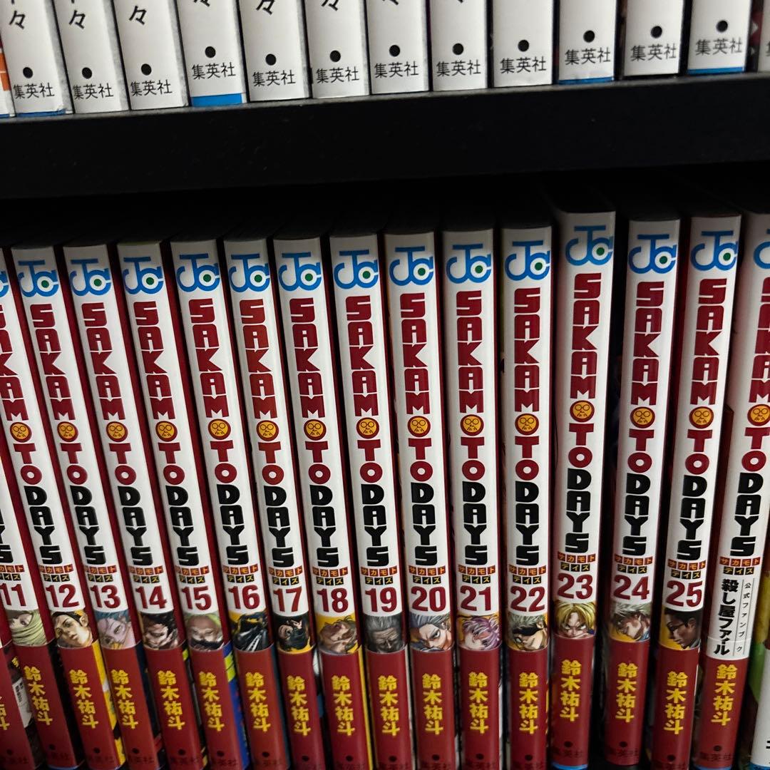 SAKAMOTO DAYS 全巻セット 1-25巻