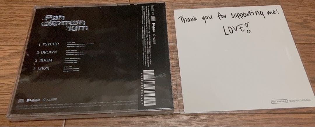 【新品・未使用】Pandaemonium ハコス・ベールズ CD・カード