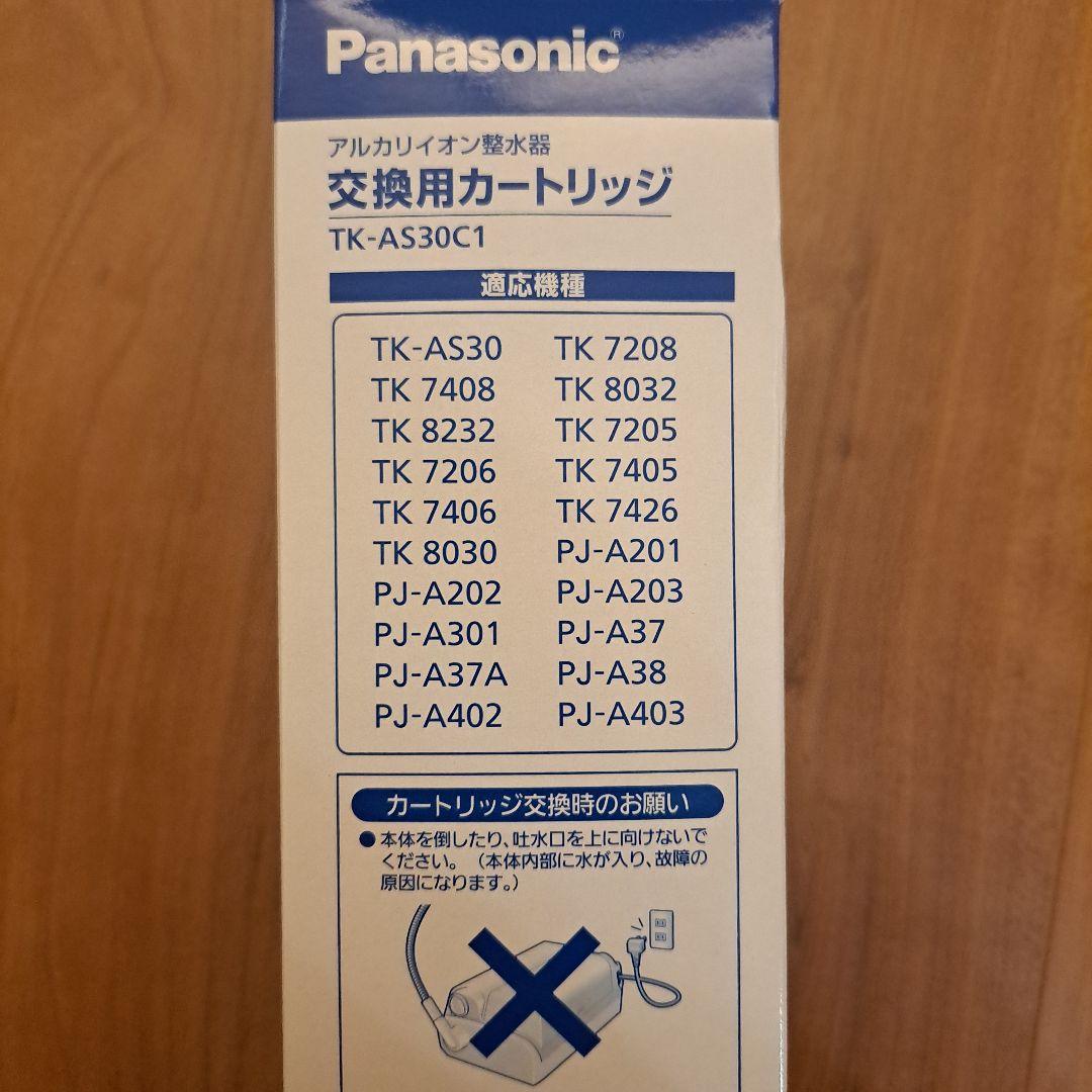 Panasonic TK-AS30C1 交換用カートリッジ