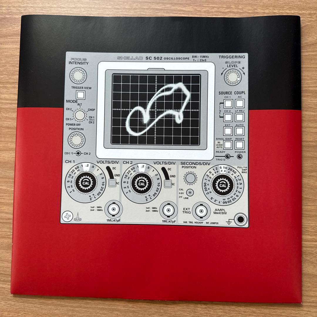 Shellac – 1000 Hurts
