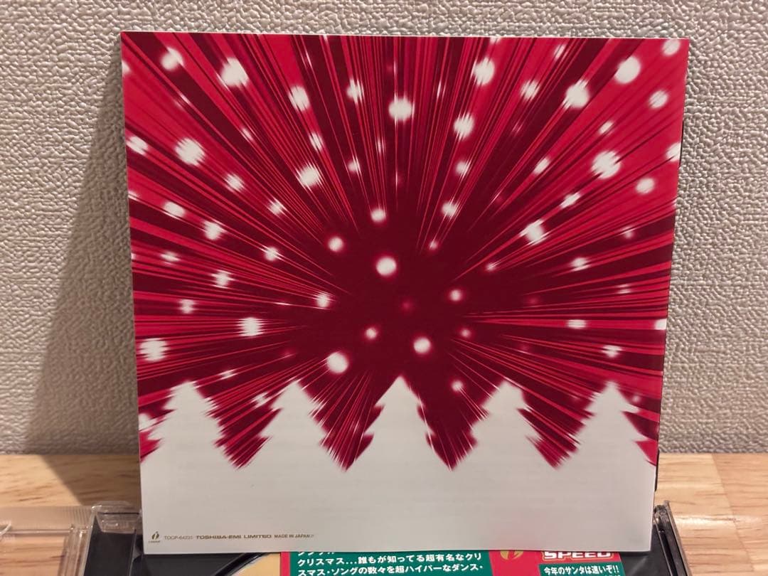 【美品帯付き】dancemania Christmas SPEED ダンスマニア