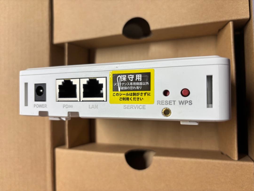 ELECOM Wi-Fi 6 ルーター WAB-S1775