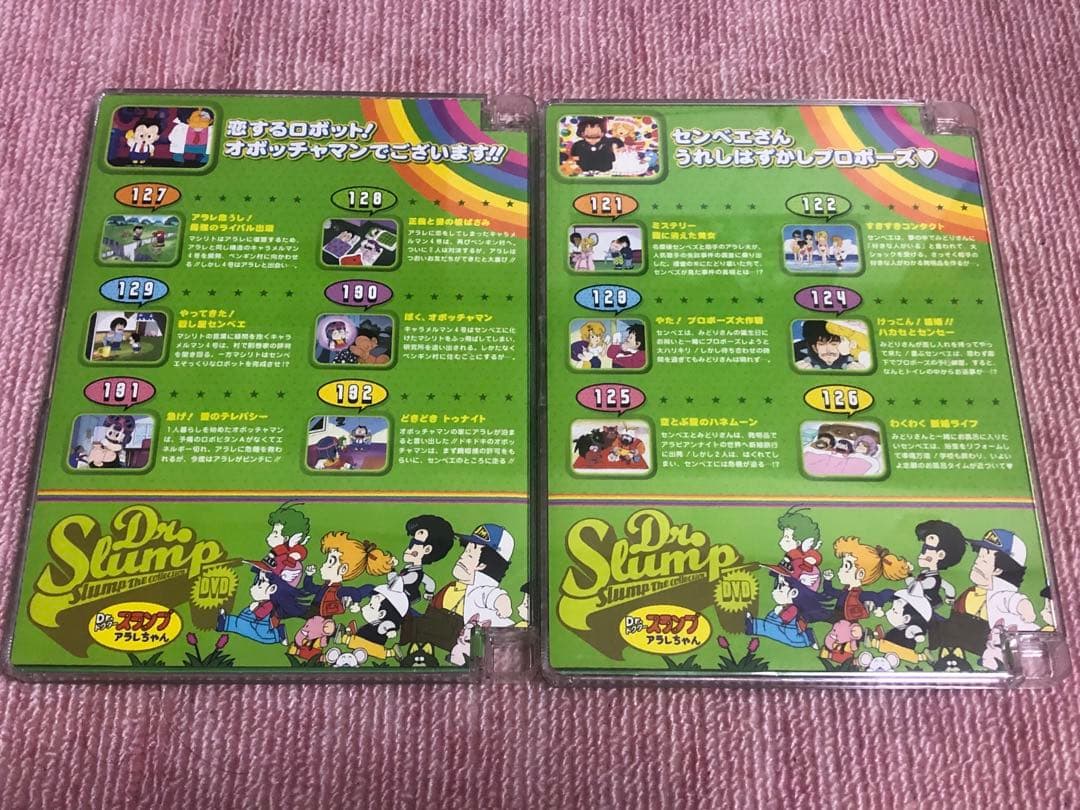 Drスランプ　DVDコレクション　アラレちゃん《廃盤》　ジャンク