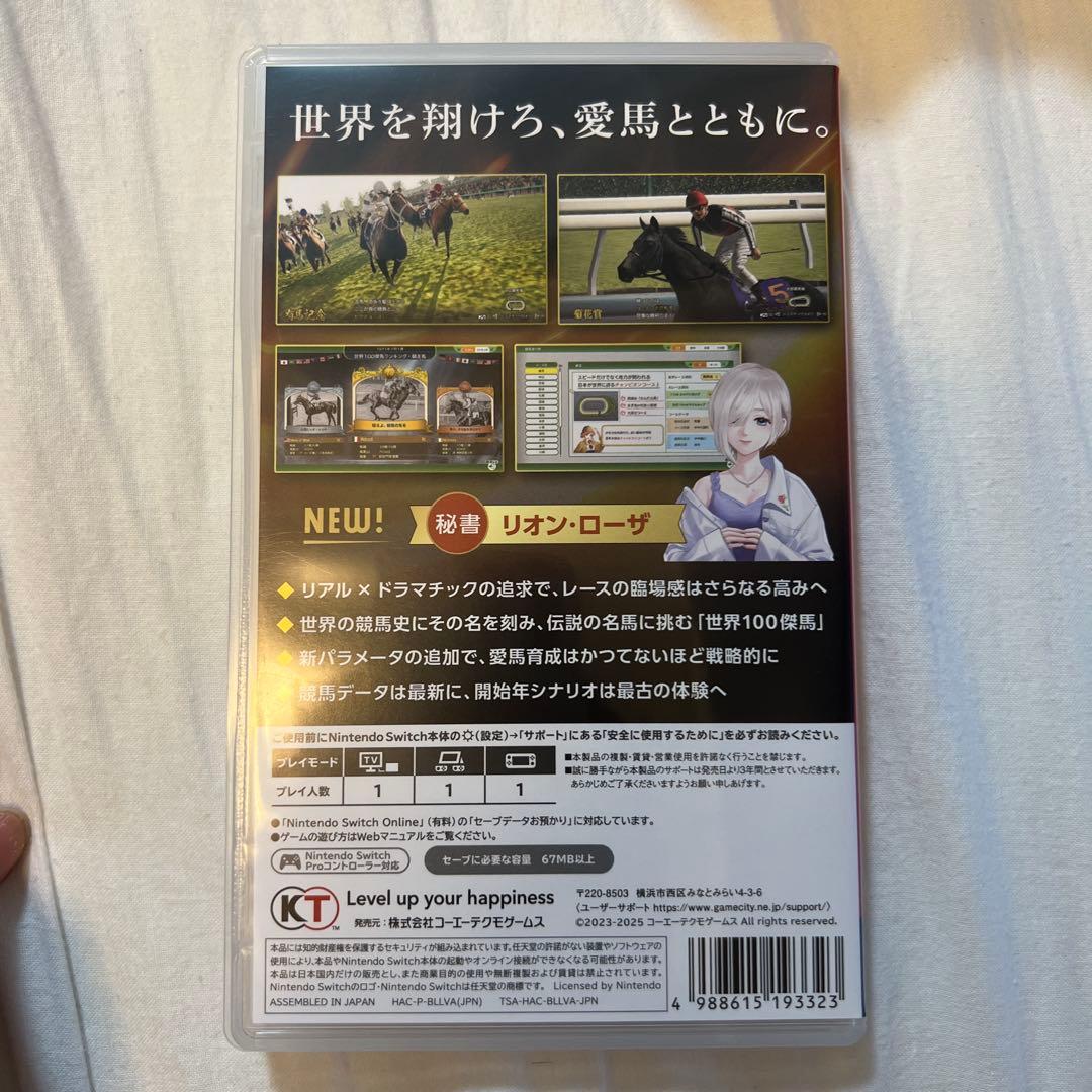 ウイニングポスト WinningPost10 2025 <Switch>