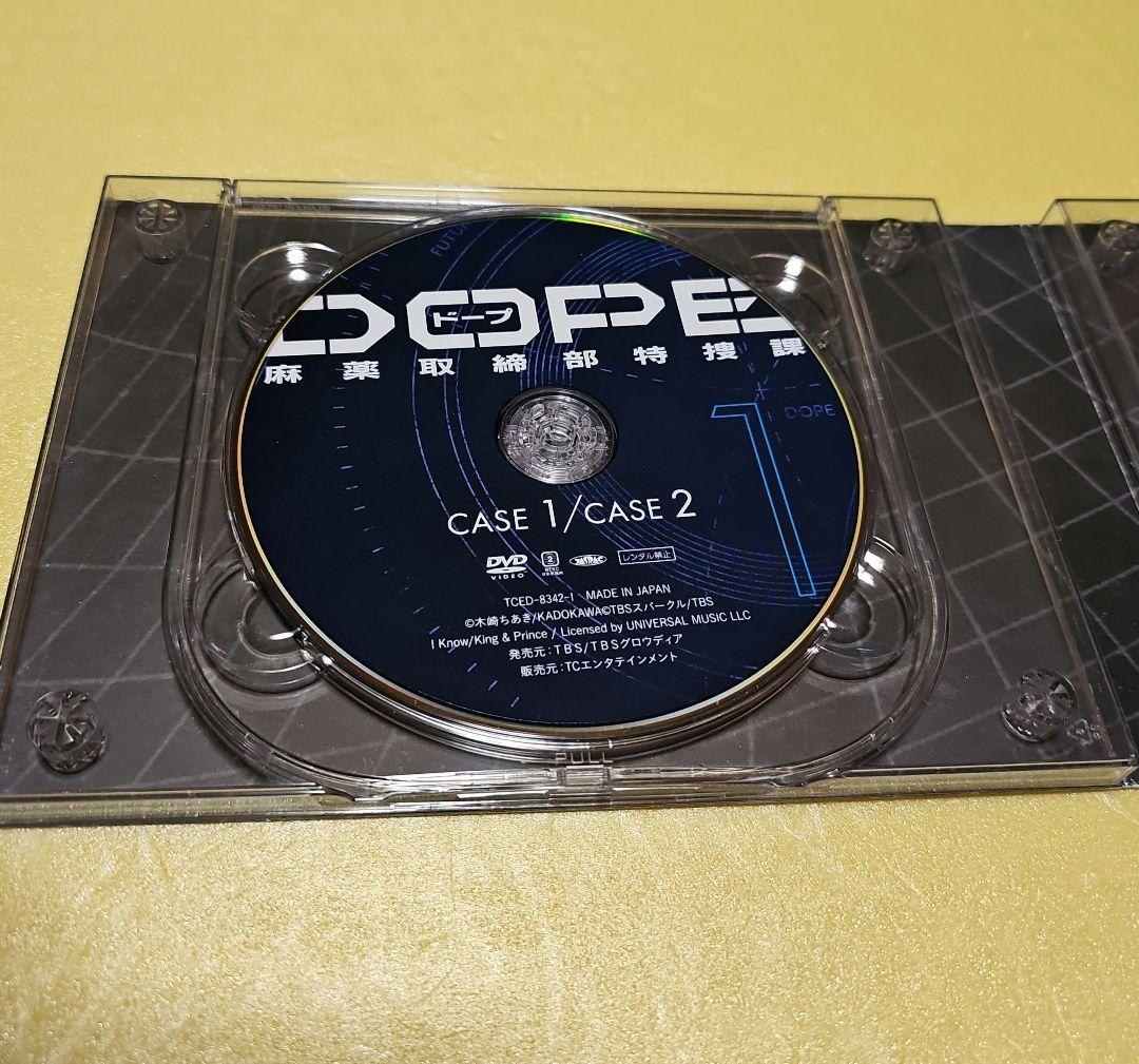  麻薬取締部特捜課 DVD-BOX〈6枚組〉