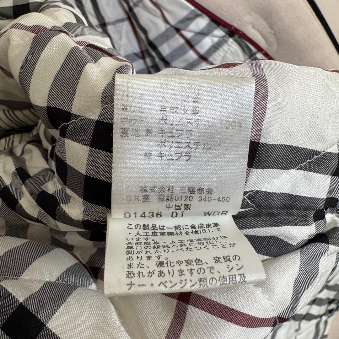 BURBERRY BLACK LABEL バーバリー ダッフルコート Lサイズ