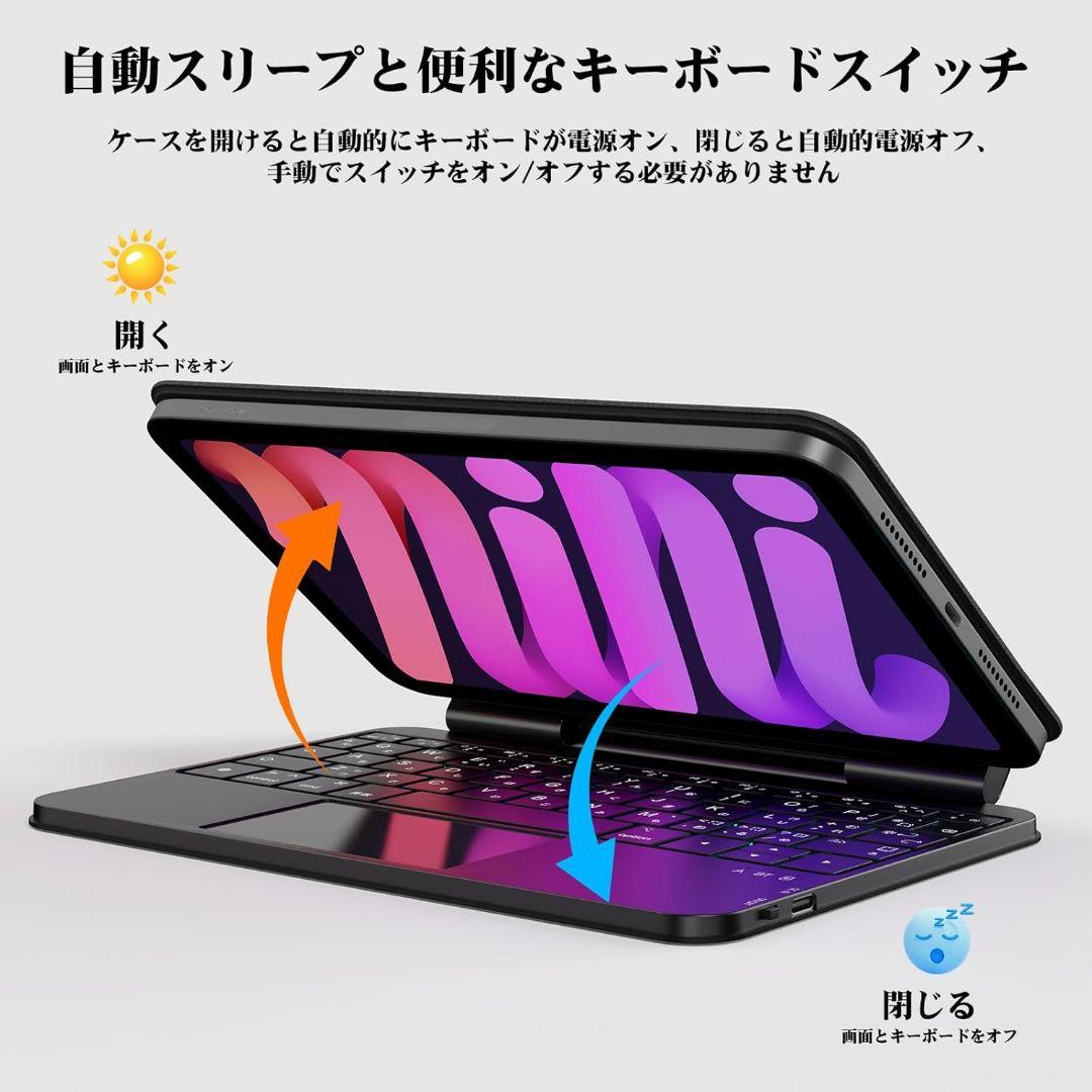 BETTDOW マジックキーボード iPad mini 7 6 日本語配列