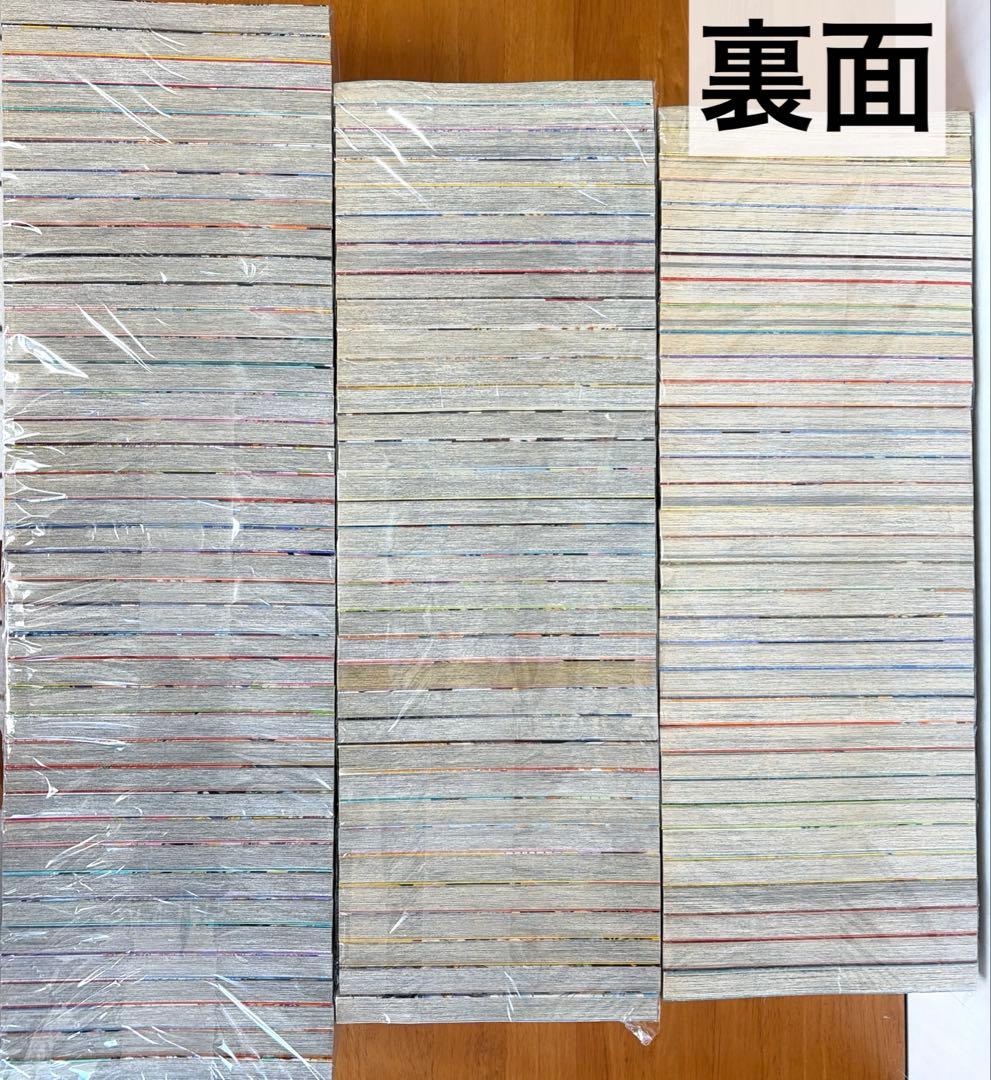 【全巻】ワンピース　全113巻セット（計123冊）ONE PIECE 尾田栄一郎