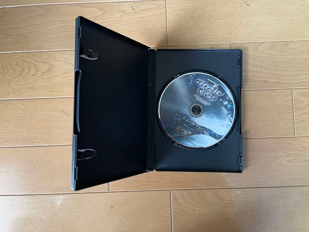 アインシュタインロマン　DVD 6枚組