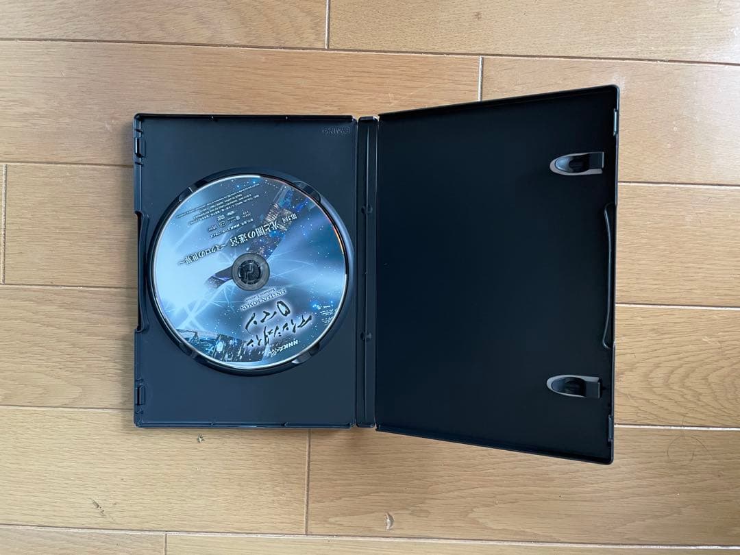 アインシュタインロマン　DVD 6枚組