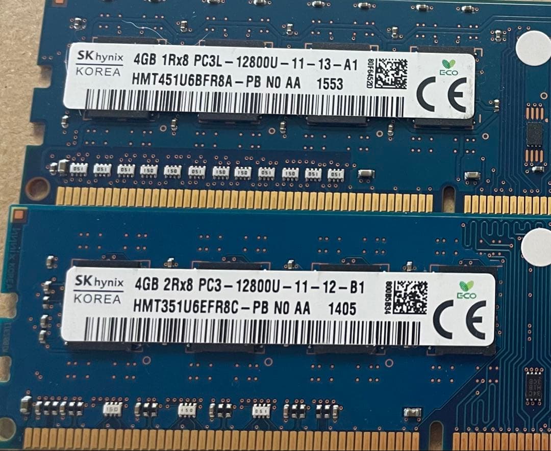 【正常判定】DDR3 4GB×25枚