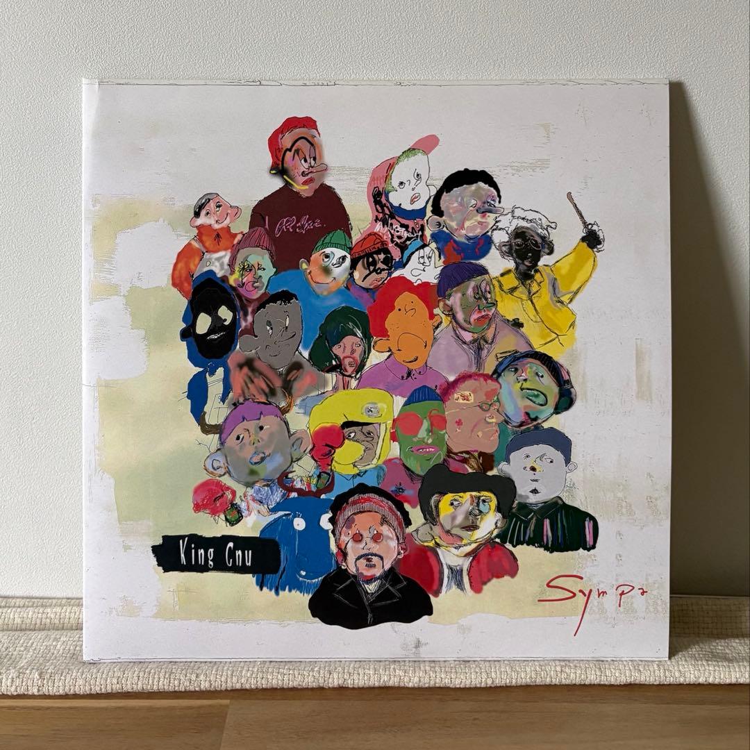 【難あり】　King Gnu Sympa レコード