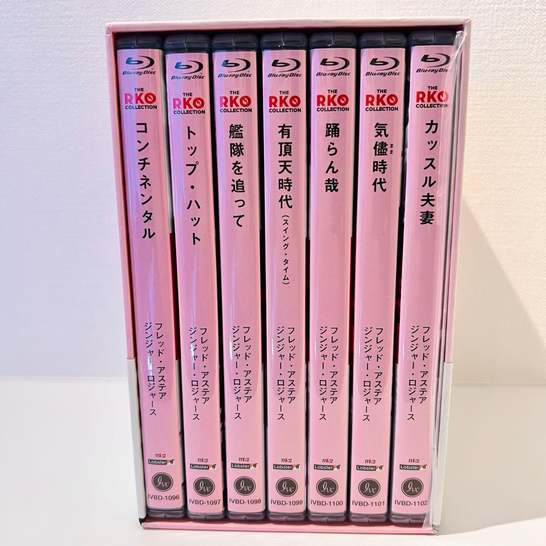 フレッド・アステア&ジンジャー・ロジャース Blu-ray BOX〈7枚組〉