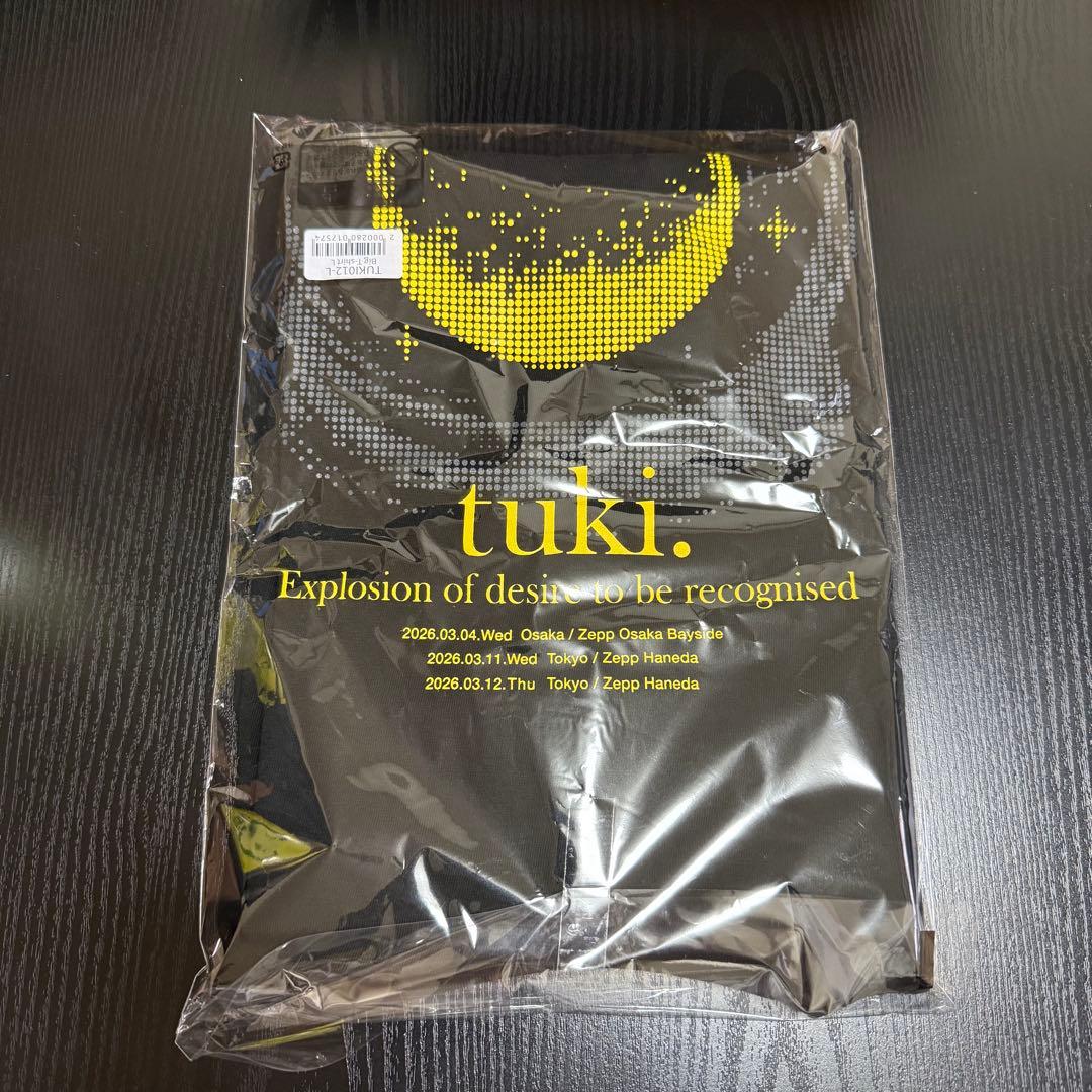 tuki. 承認欲求爆発 Big T-shirt Tシャツ